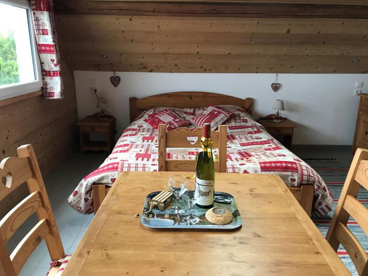 Chambre D'Hotes Carelie Et Laponie Орбе Екстериор снимка